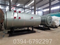 350kw天然气热水锅炉