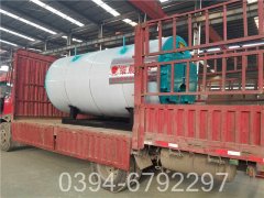 20吨燃气蒸汽锅炉