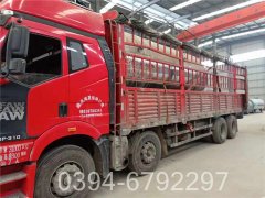 六吨燃油蒸汽锅炉