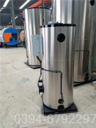 20万大卡液化气热水锅炉