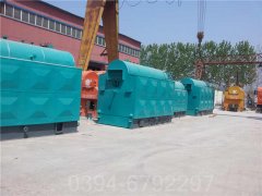 10吨燃油锅炉