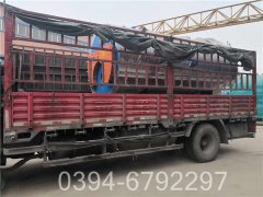 四吨燃气热水锅炉