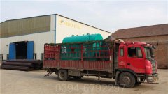 冷凝天然气锅炉