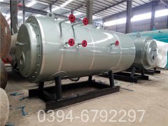 六吨燃油燃气锅炉