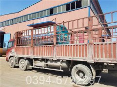 两吨热水专用锅炉