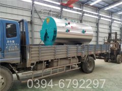 立式燃气蒸汽锅炉