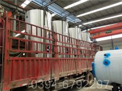 1050kw全自动燃油热水锅炉