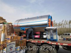 80万大卡小型热水锅炉