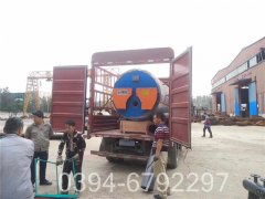 40万大卡热水专用锅炉