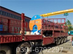 700kw承压热水锅炉