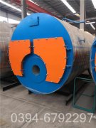 4吨液化气热水锅炉