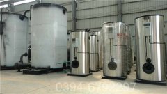 80万大卡取暖热水锅炉