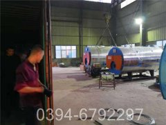 20吨液化气热水锅炉