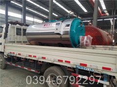 高温高压燃气锅炉