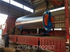 小型的甲醇燃料锅炉