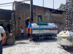 大同立式热水锅炉