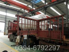 电热水锅炉合资品牌