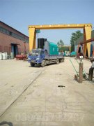 热水锅炉参数系列国家标准