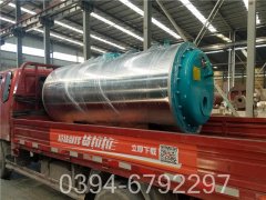 十吨燃煤蒸汽锅炉