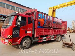 低排放燃气锅炉