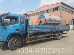 小型燃气洗浴锅炉