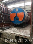 天然气锅炉型号