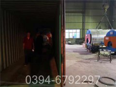 开水器品牌排行榜