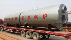 导热油炉要花多少钱