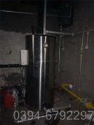 电加热导热油炉用途