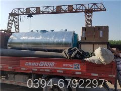 小型天然气开水炉