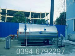 液化气锅炉价格