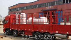 燃油导热油炉什么型号好