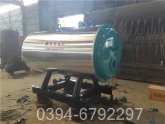 燃油蒸汽锅炉价格