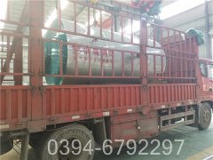 反应釜加热循环器