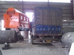 环保导热油锅炉