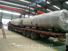 小型蒸汽电锅炉