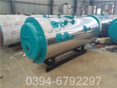 燃油气导热油炉