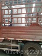 电加热导热油2吨锅炉