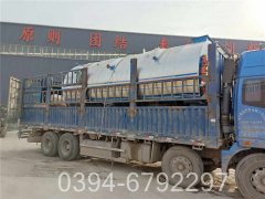 燃煤导热油锅炉型号