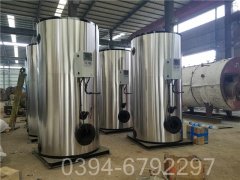 4吨液化气热水锅炉