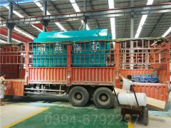 十吨立式热水锅炉