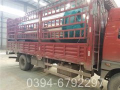 350kw小型燃气热水锅炉