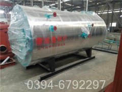 1050kw承压热水锅炉