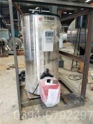 350kw液化气热水锅炉