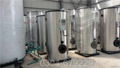 0.1吨承压热水锅炉