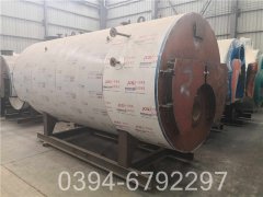 2吨燃油热水锅炉