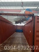 6吨卧式燃气热水锅炉