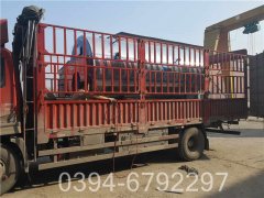 二吨浴池热水锅炉