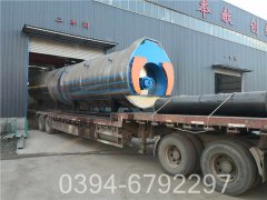 6吨养殖热水锅炉