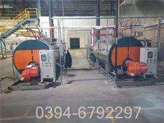 生物质颗粒锅炉